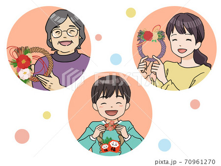 ハンドメイドのしめ縄づくり 70961270