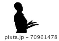 Silhouette Attractive businesswoman walking and talking to the c 70961478
