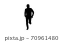 Silhouette Man in casual speeding up and starts running fast. 70961480