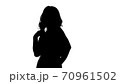 Silhouette Sexy Girl Looking At Herself And Changing Poses. 70961502
