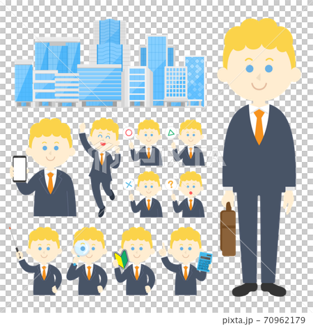 Caucasian businessman illustration set 70962179