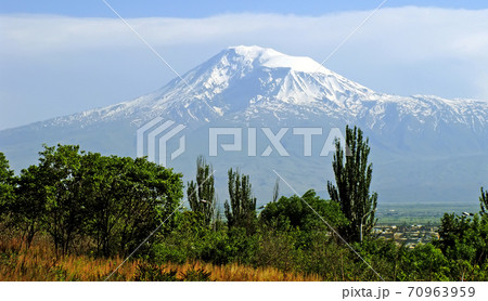 View of the Mount Ararat. 70963959