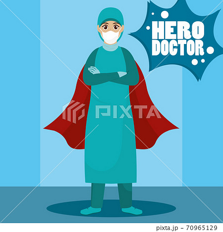 Medical icu hero doctor Medical icu hero doctor 70965129