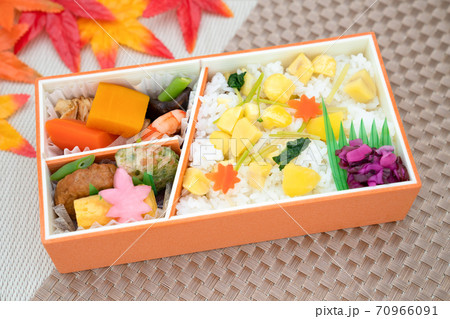 秋の味覚 栗ごはん弁当 秋の味覚 栗ごはん弁当 70966091