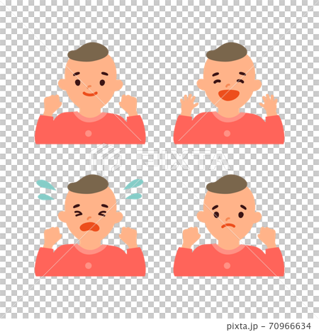 Baby laughing and crying facial expression illustration set 70966634