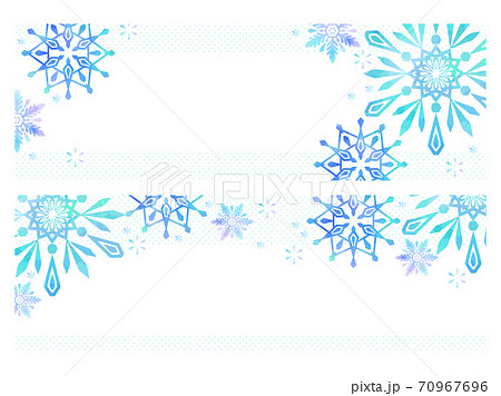 青色の雪の結晶のイラスト背景、水彩風 青色の雪の結晶のイラスト背景、水彩風 70967696
