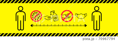 New world trend social distance, pandemic consequences - Vector New world trend social distance, pandemic consequences - Vector 70967794