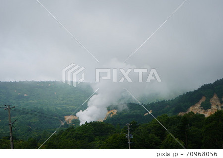 松尾八幡平地熱発電所 地熱 蒸気 発電 松尾八幡平地熱発電所 地熱 蒸気 発電 70968056