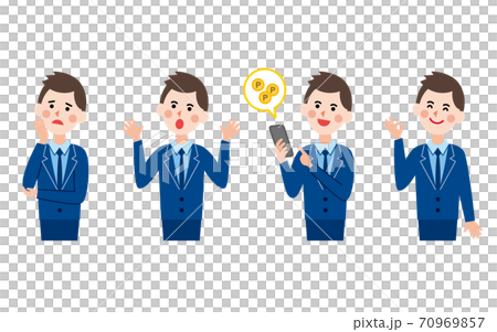 4 facial expressions of a businessman 70969857