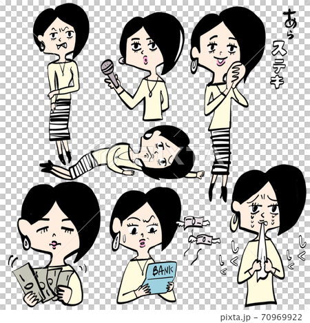 アシメボブ女性のセットのイラスト素材 アシメボブ女性のセットのイラスト素材