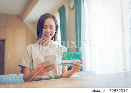 女性 70970557
