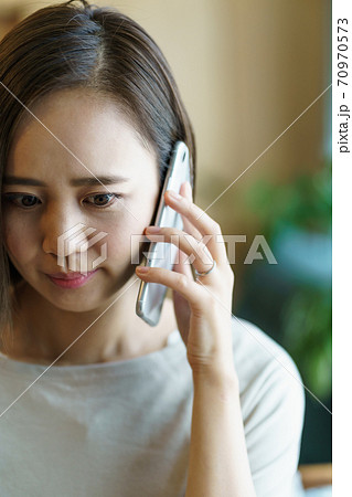 女性 女性 70970573