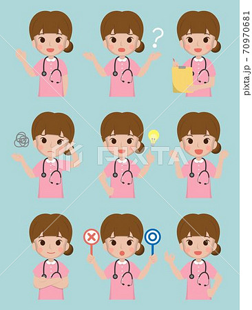 女性 女の人 女のイラスト素材