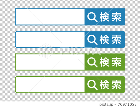 Keyword search search box search magnifying glass icon blue green 70971055