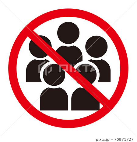 コロナウイルス予防 密集禁止のシンプルなアイコン 白背景 のイラスト素材