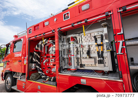 消防車 外観 消防車 外観 70973777