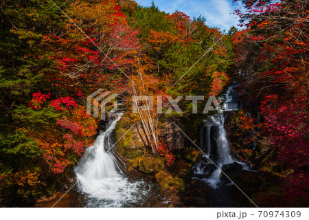 奥日光三名爆【竜頭の滝】 70974309