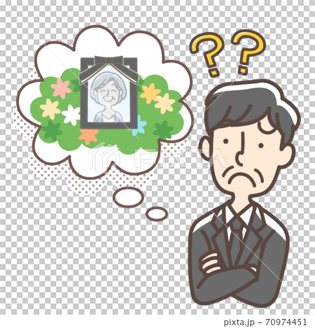 お葬式について悩む男性 喪服 お葬式について悩む男性 喪服 70974451