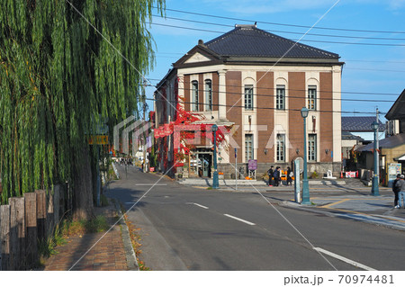 小樽　歴史的建造物　旧百十三銀行小樽支店 70974481