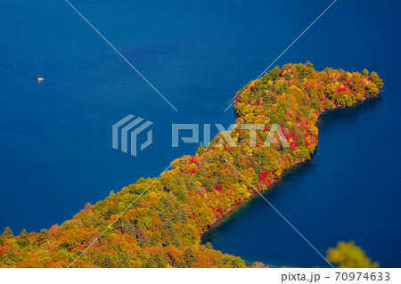 秋の日光・半月山展望台からの景色・八丁出島【栃木県】 70974633