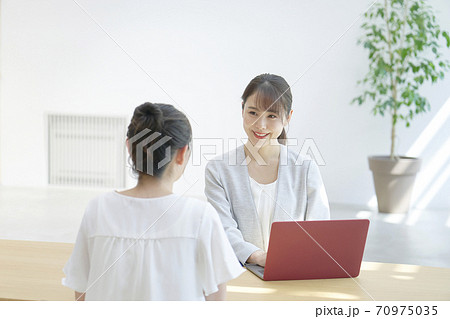 ビジネス アドバイザー ビジネス アドバイザー 70975035
