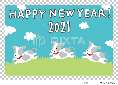 Meadow, sky and calf New Year's card Happy New Year side Meadow, sky and calf New Year's card Happy New Year side 70975259