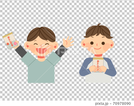 Illustrations of boys who are pleased with New Year's gifts 70978090