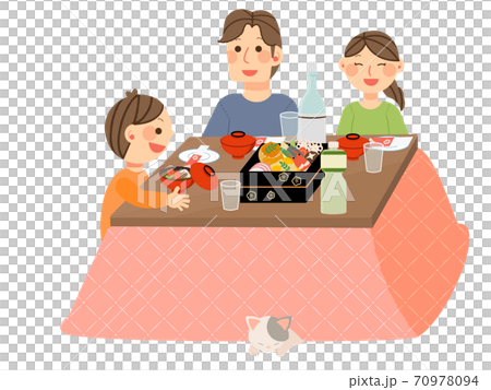 New Year's family group New Year's family group 70978094