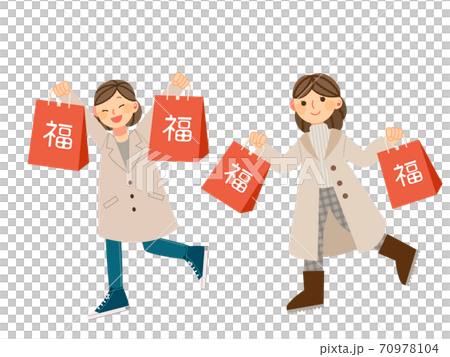 A woman who is pleased with a lucky bag A woman who is pleased with a lucky bag 70978104