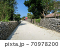 竹富島の街並み2020年3月 70978200