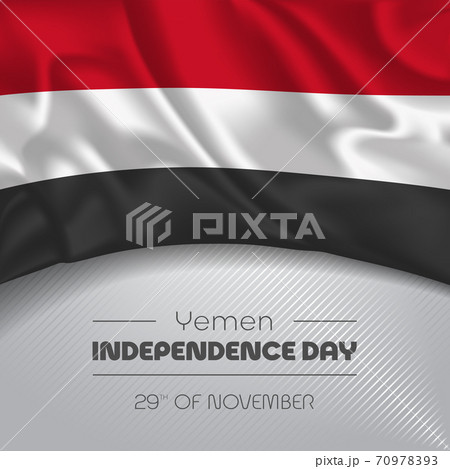 Yemen happy independence day greeting card, banner vector illustration Yemen happy independence day greeting card, banner vector illustration 70978393