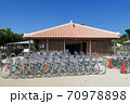 竹富島のレンタサイクル店の外観 70978898