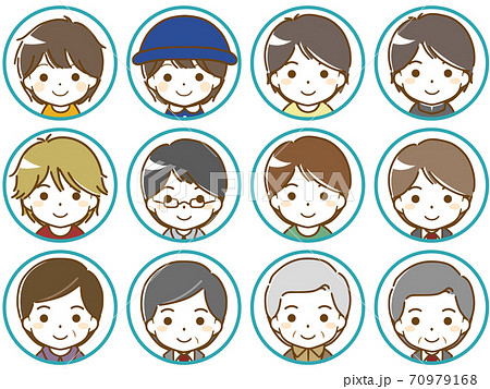 色んな年代の男性顔アイコン 色んな年代の男性顔アイコン 70979168