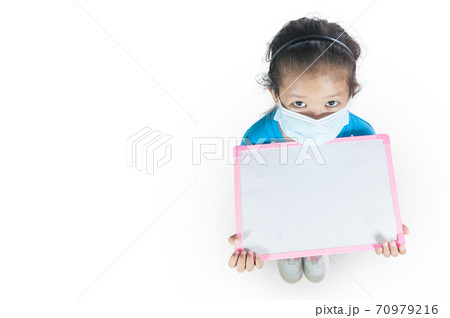 Cute Asian Little child or Kids with protection 70979216