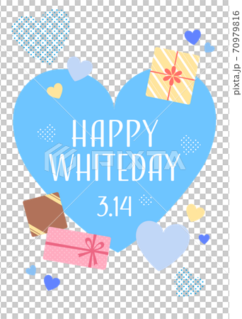White day image illustration White day image illustration 70979816