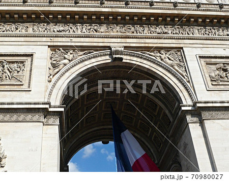 頑張れフランス! 頑張れフランス! 70980027