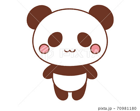 Panda 2 Stock Illustration