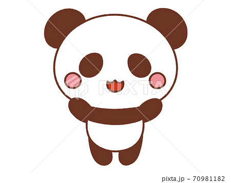 Panda 3 Stock Illustration