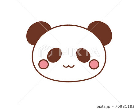 Panda 4 Stock Illustration
