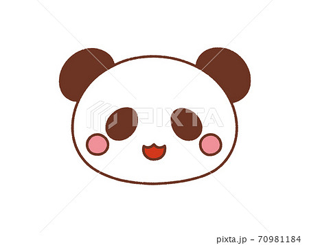 Panda 5 Stock Illustration