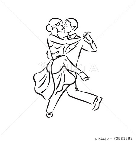 Argentine Tango And Salsa Romance Couple Social のイラスト素材