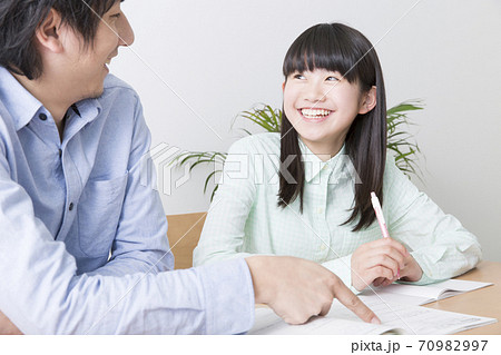 家庭教師 70982997