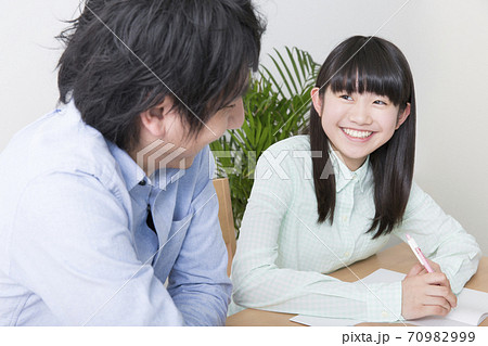 家庭教師 70982999