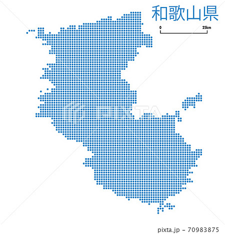 和歌山県の詳細地図近畿地方 都道府県別ドット表現の地図のイラスト ベクターデータのイラスト素材