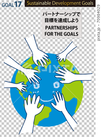 Cmyk Designated Color Illustration For Sdgs Stock Illustration