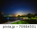 彗星 コメット ほうき星 70984501