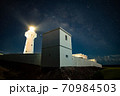 ミルキーウェイ アマノガワ 天の川 70984503