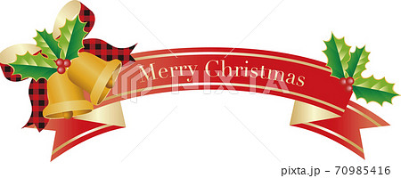 クリスマス ベル リボン 赤 イラスト素材のイラスト素材