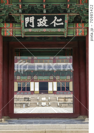 宮殿 宮 昌徳宮 70985422