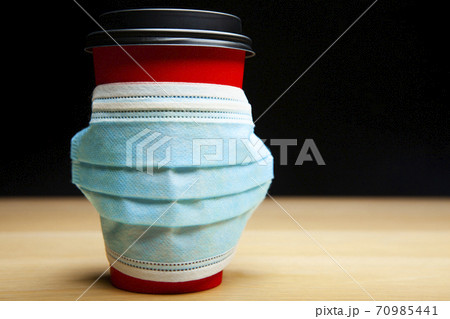 image of cup mask dark background image of cup mask dark background 70985441